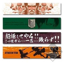 Attack on Titan - L\'Attacco dei Giganti - Ichiban Kuji Shingeki no Kyojin - Kuji Dakkan Sakusen - LOT F Complete Towel S