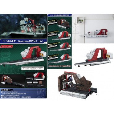 HG Universal Century - Mobile Suit Z Gundam - Argama Catapult Deck by Megahouse 1/144 - Realistic Model Series for 1/144