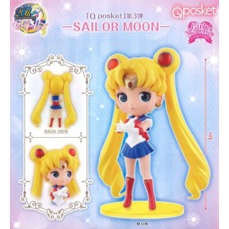 Sailor Moon - Q posket - Sailor Moon