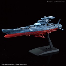 Space Battleship Yamato - Star Blazers - Uchu Senkan Yamato - Cosmo Fleet Space Battleship Yamato 2202 - Ginga Experimen