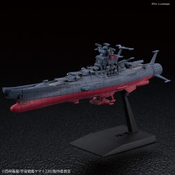 Space Battleship Yamato - Star Blazers - Uchu Senkan Yamato - Cosmo Fleet Space Battleship Yamato 2202 - Space Battleshi
