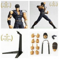 LEGACY OF REVOLTECH - KAIYODO LR-001 - Fist Of The North Star - KENSHIRO - Action Figure