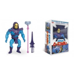 MOTU - Masters Of The Universe - Vintage Collection Action Figure - Wave 4 - Japanese Box Skeletor