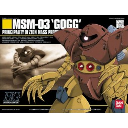 HG Universal Century 008 - HGUC - MSM-03 \'GOGG\' Principality Of Zeon Mass Produced Mobile Suit 1/144