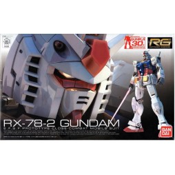 RG Real Grade - 01 RX-78-2 Gundam E.F.S.F Prototype Close-Combat Mobile Suit 1/144