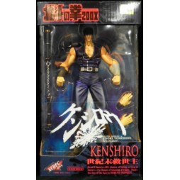 Hokuto No Ken - Fist of the North Star - Xebec Kayodo 200X Series - Kenshiro Blue Jacket