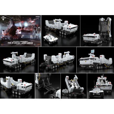 Patlabor - Kido keisatsu Patlabor - Moderoid 1/60 Scale Plastic Kit - Type 98 Special Command Vehicle & Type 99 Special 