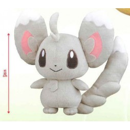 Pokemon Plush - BW N-108 Minccino Halloween - Peluche 22 cm