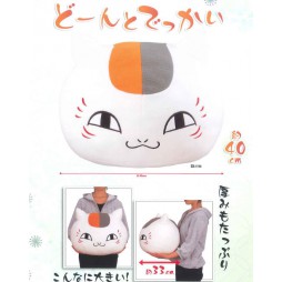 Natsume Plush - Natsumeyujincho Head plush - Peluche 40X33X30 cm