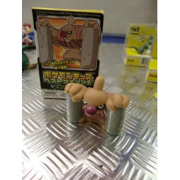 Pokemon - Kids BW Finger Puppets Sofubi Vinyl Figure Set - 626 Conkeldurr - Loose