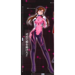 Evangelion 3.0 - High Grade (HG) Figure Side Wille 2nd - Mari Illustrious Makinami Figure