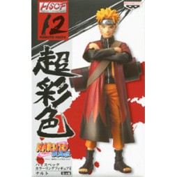 Naruto - High Spec coloring Figure 4 - Naruto 12
