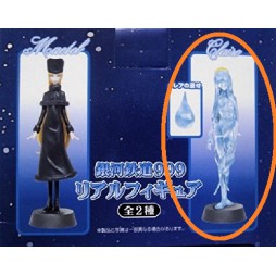 Galaxy Express 999 - Real Figure Vol. 1 - Crystal Claire
