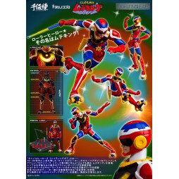 Sentinel - Tatsunoko Heroes - Fighting Gear - Muteking The Dashing Warrior Figure