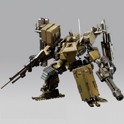 Super Robot Chogokin - Armored Core V Ucr-10/A