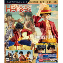 MegaHouse - Variable Action Heroes - One Piece - Monkey D Luffy (Rufy) - Action Figure