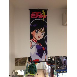 Sailor Moon Crystal - Poster - Wall Scroll in Stoffa - Sailor Mars